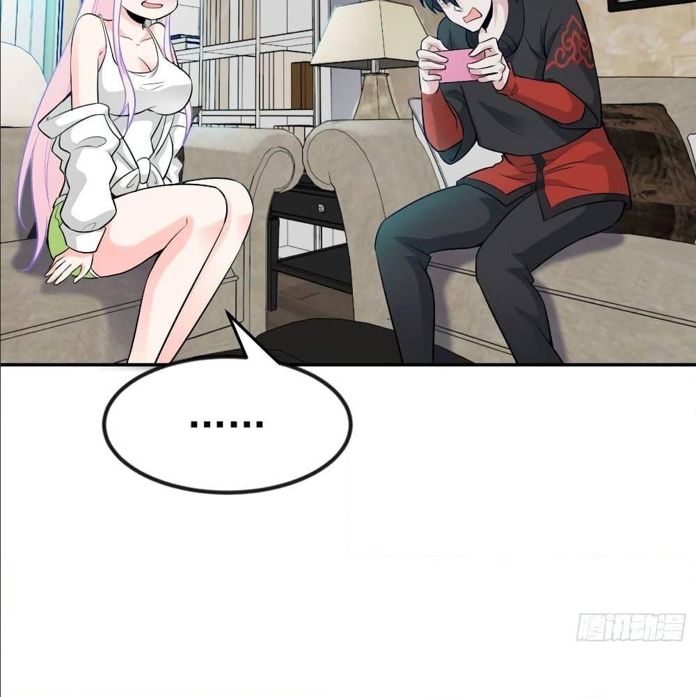 เธญเนเธฒเธเธกเธฑเธเธเธฐ เธเธฒเธฃเนเธ•เธนเธ