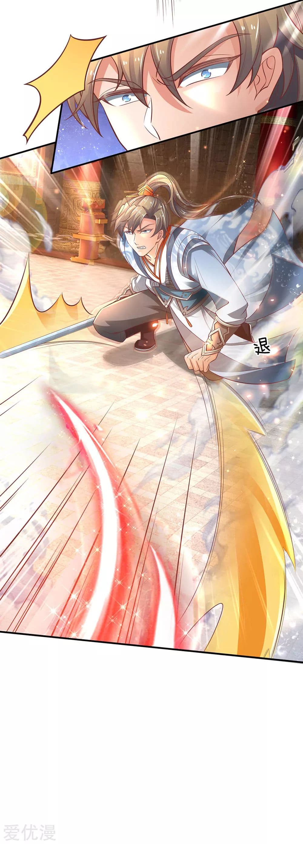 à¸­à¹ˆà¸²à¸™à¸¡à¸±à¸‡à¸‡à¸°