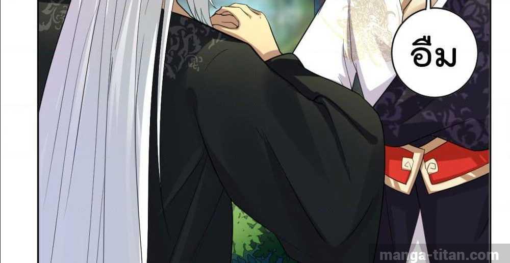 เธญเนเธฒเธเธกเธฑเธเธเธฐ เธเธฒเธฃเนเธ•เธนเธ