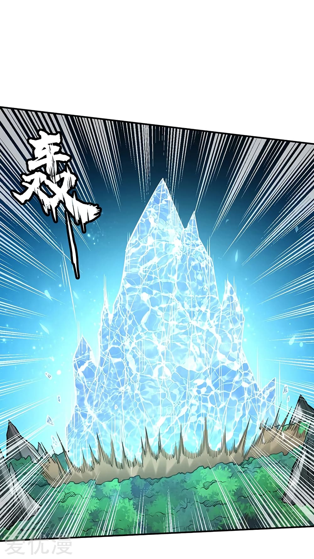 เธญเนเธฒเธเธเธฒเธฃเนเธ•เธนเธ เธกเธฑเธเธเธฐ