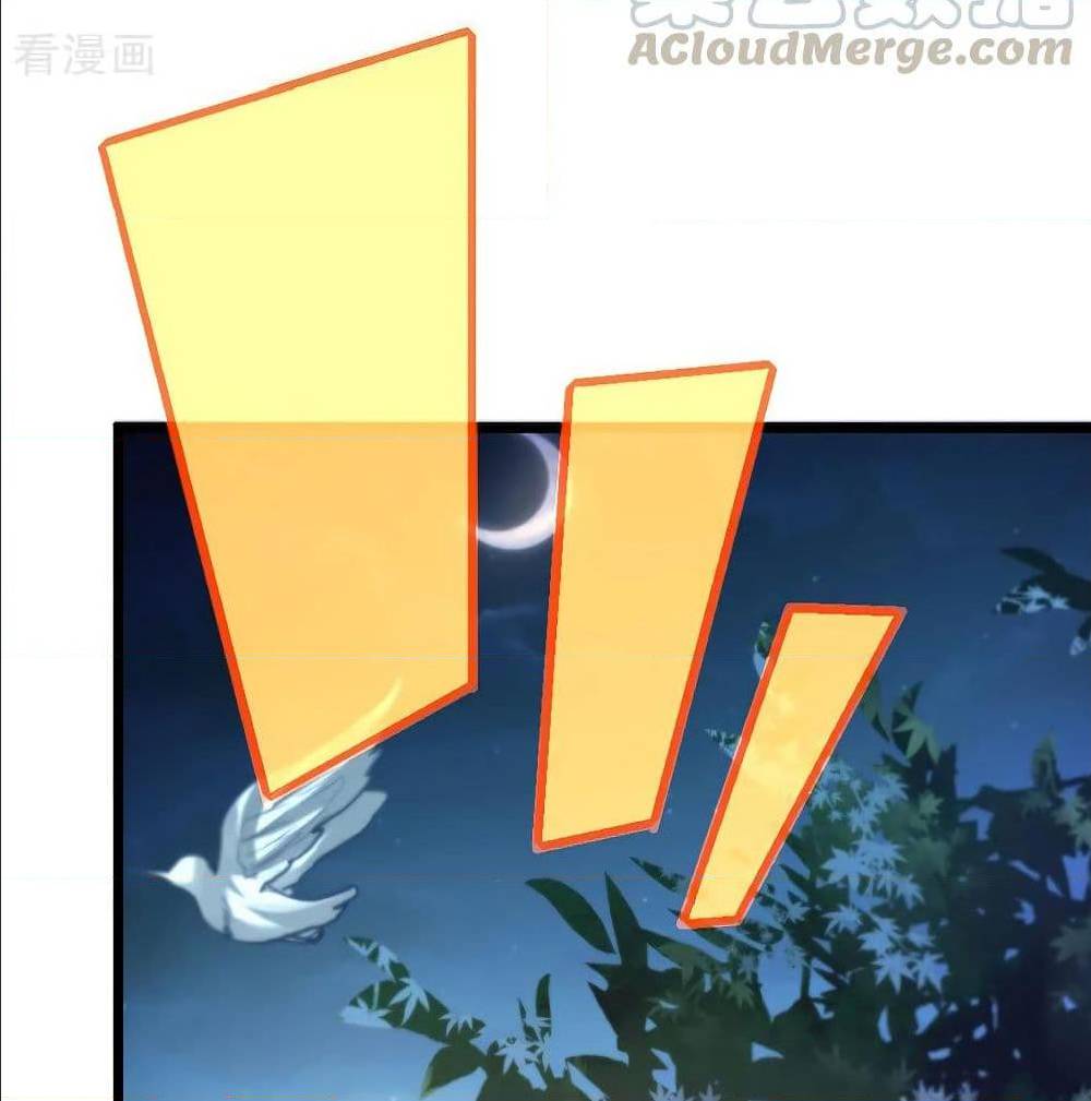 เธญเนเธฒเธ Nine Sun God King