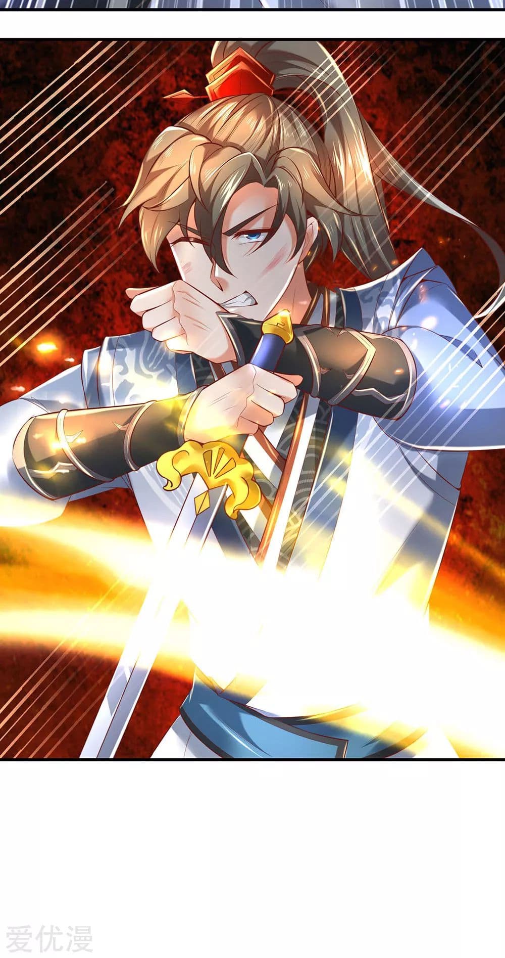 à¸­à¹ˆà¸²à¸™à¸¡à¸±à¸‡à¸‡à¸°