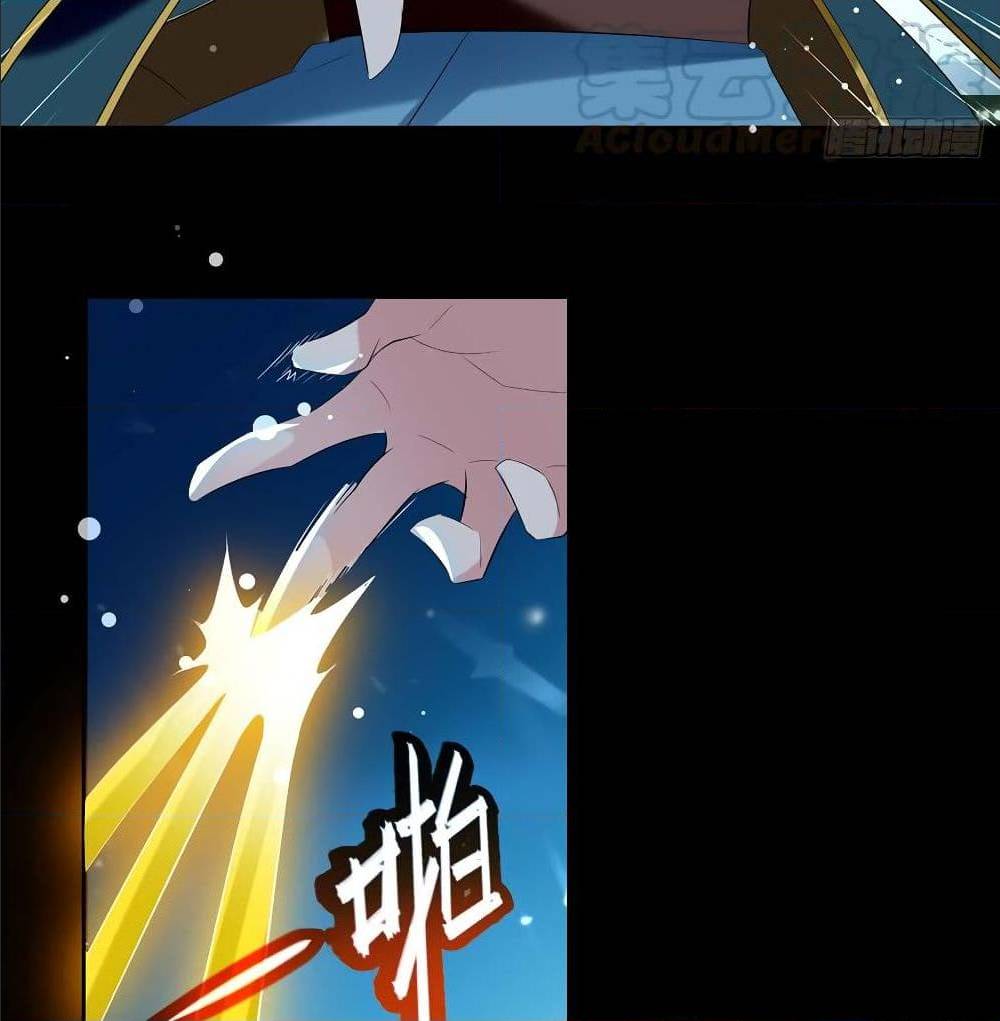 à¸­à¹ˆà¸²à¸™à¸¡à¸±à¸‡à¸‡à¸°