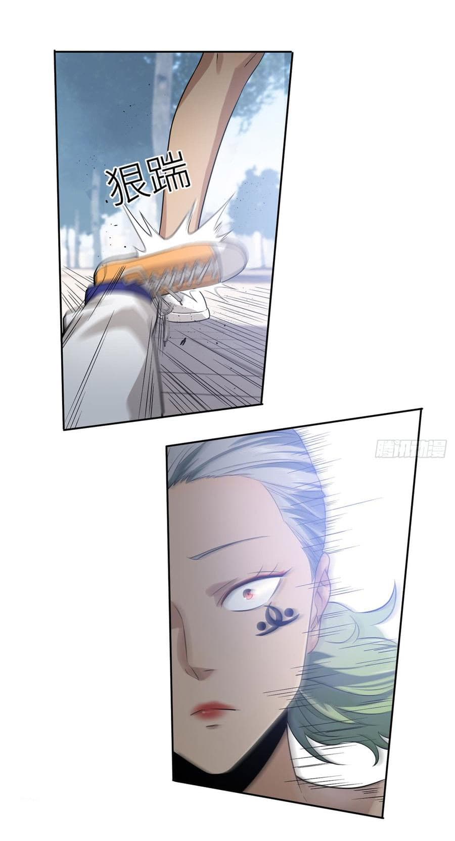 à¸­à¹ˆà¸²à¸™à¸¡à¸±à¸‡à¸‡à¸° à¸à¸²à¸£à¹Œà¸•à¸¹à¸™