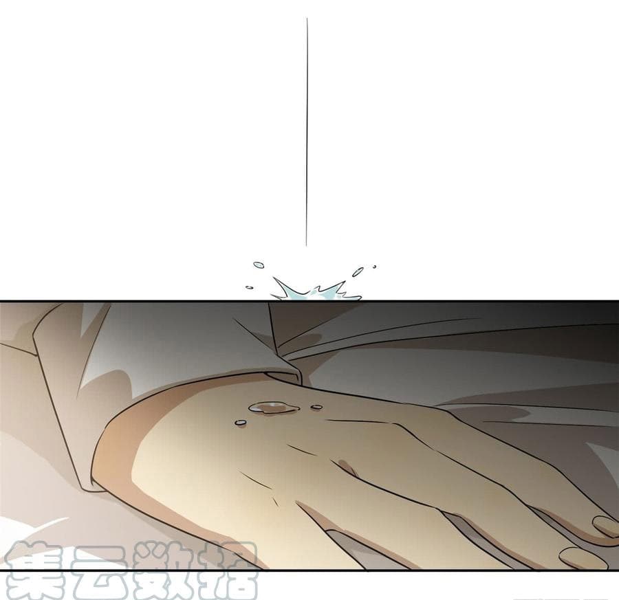 à¸­à¹à¸²à¸à¸¡à¸±à¸à¸à¸° à¸à¸²à¸£à¹à¸à¸¹à¸