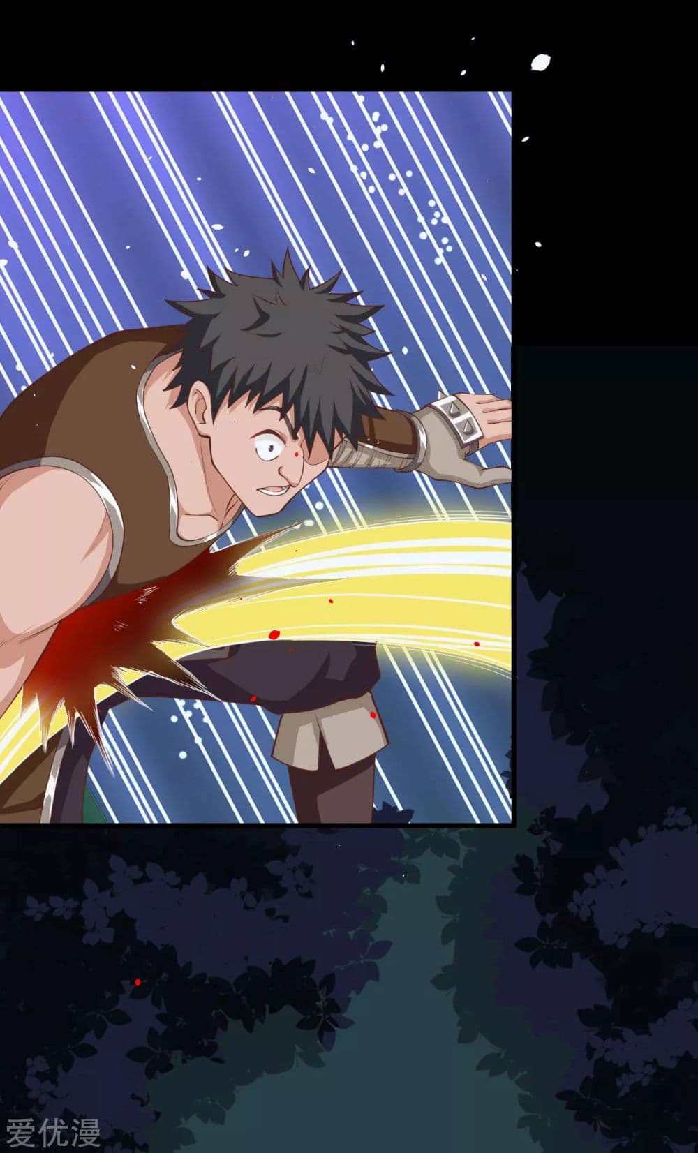 à¸­à¹ˆà¸²à¸™ Starting from Today I'll Work as a City Lord