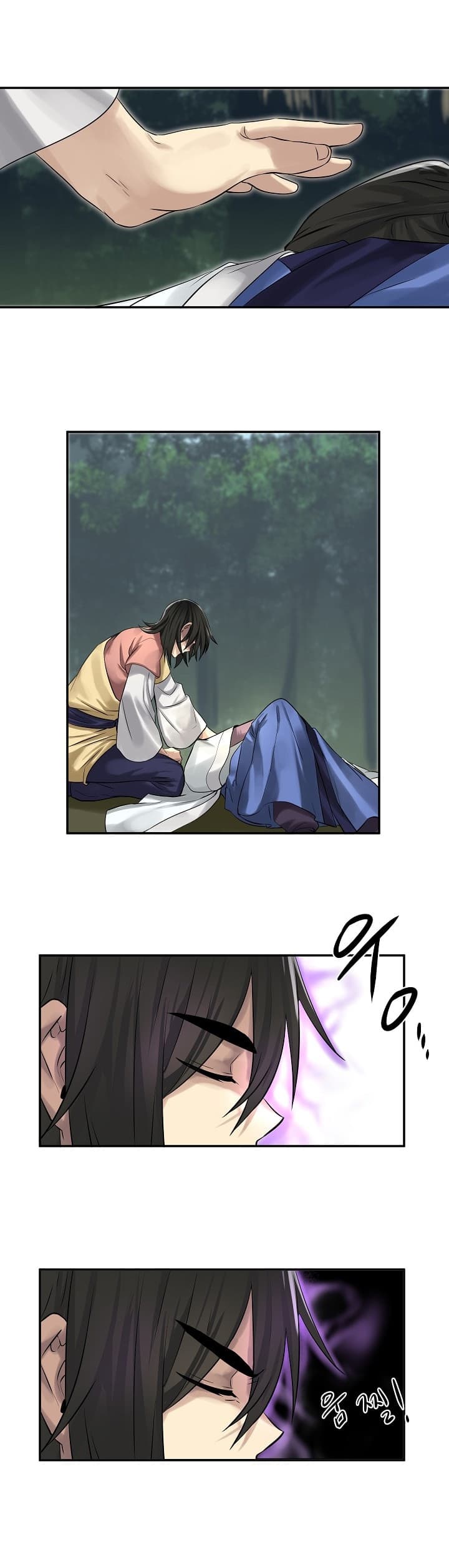à¸­à¹ˆà¸²à¸™à¸¡à¸±à¸‡à¸‡à¸° à¸à¸²à¸£à¹Œà¸•à¸¹à¸™