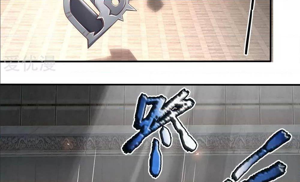 à¸­à¹ˆà¸²à¸™à¸¡à¸±à¸‡à¸‡à¸°