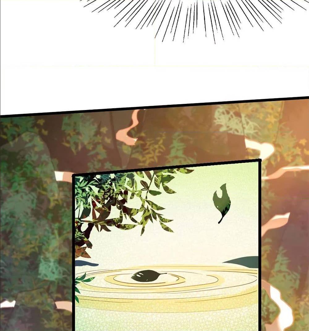 เธญเนเธฒเธ Nine Sun God King