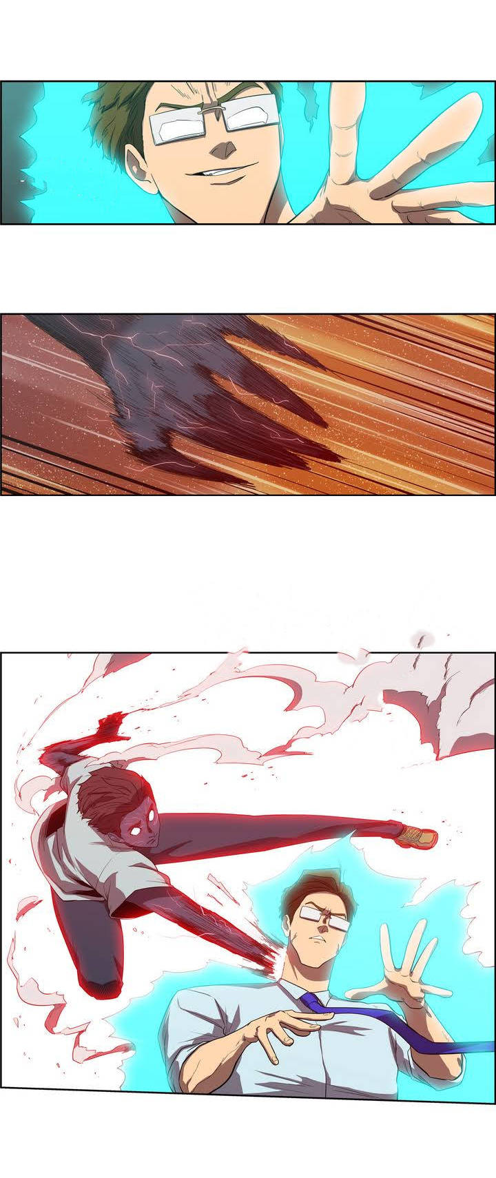à¸­à¹ˆà¸²à¸™ Tale of Eun Aran