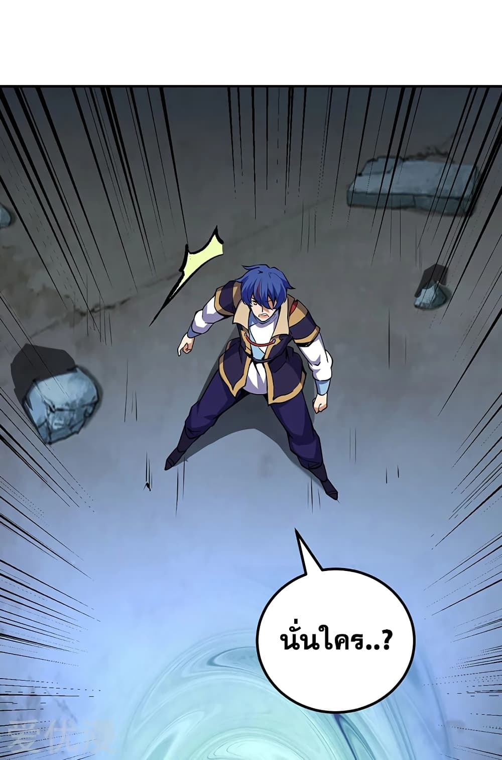 เธญเนเธฒเธเธเธฒเธฃเนเธ•เธนเธ เธกเธฑเธเธเธฐ