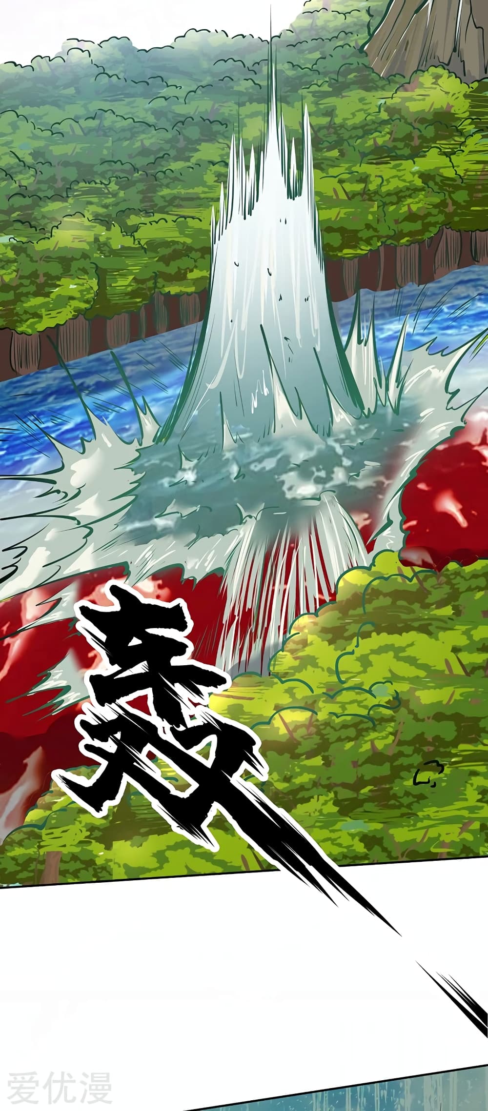 เธญเนเธฒเธเธเธฒเธฃเนเธ•เธนเธ เธกเธฑเธเธเธฐ