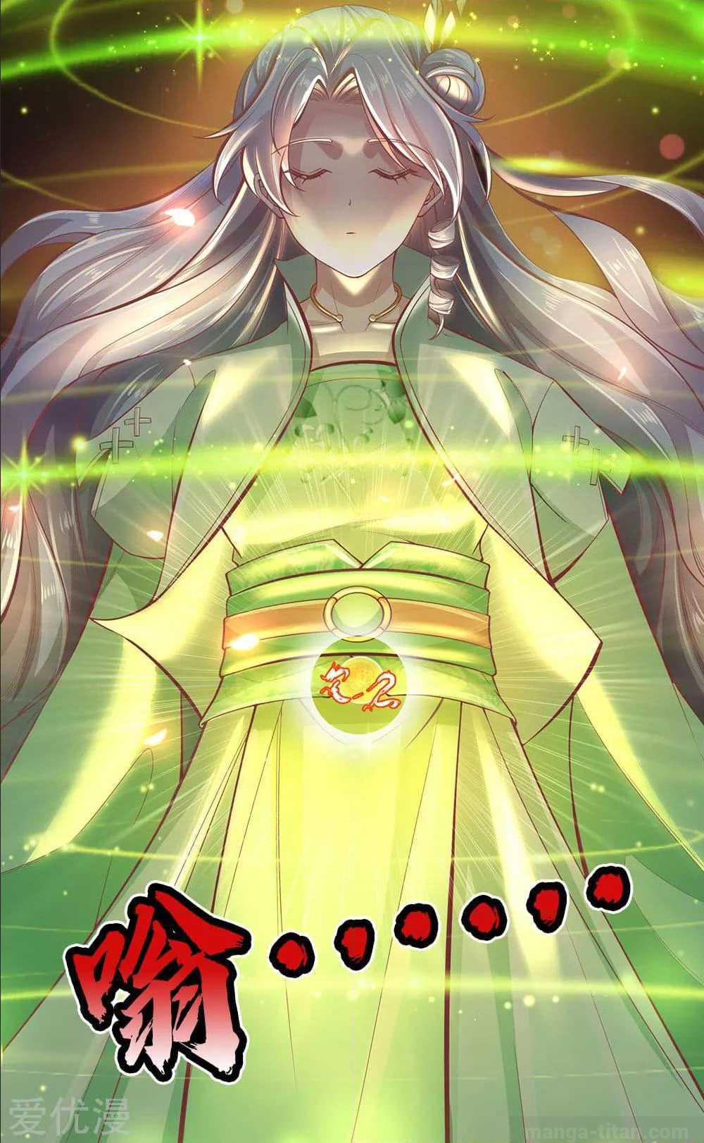 à¸­à¹ˆà¸²à¸™à¸¡à¸±à¸‡à¸‡à¸°