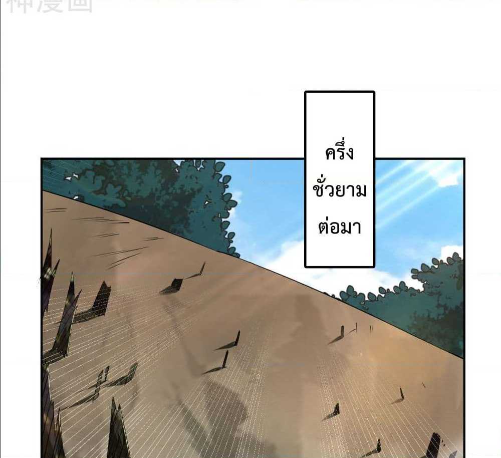 เธญเนเธฒเธเธกเธฑเธเธเธฐ เธเธฒเธฃเนเธ•เธนเธ