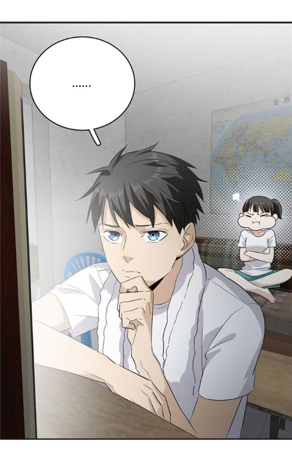 à¸­à¹ˆà¸²à¸™à¸¡à¸±à¸‡à¸‡à¸° à¸à¸²à¸£à¹Œà¸•à¸¹à¸™