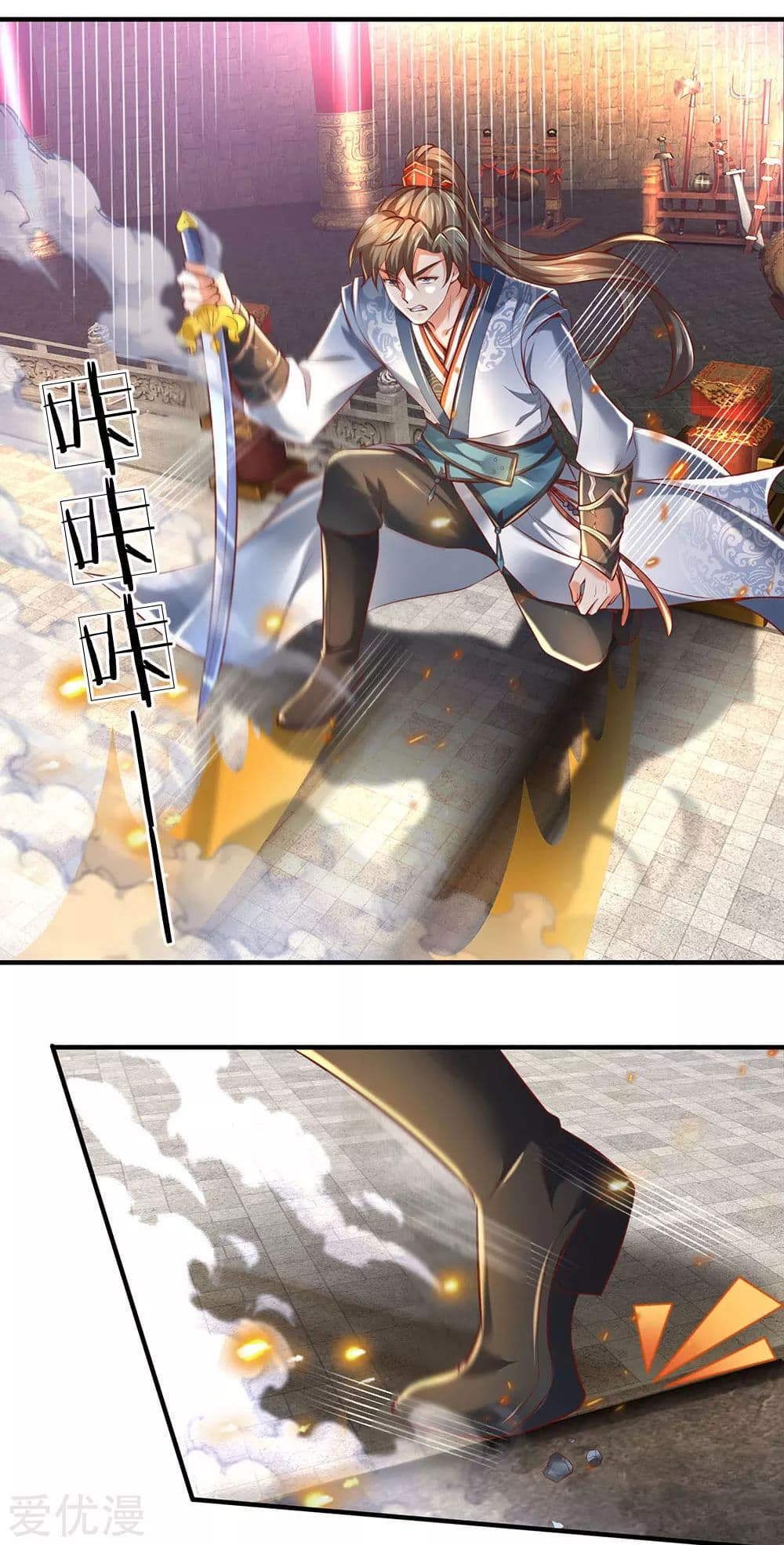 à¸­à¹ˆà¸²à¸™à¸¡à¸±à¸‡à¸‡à¸°