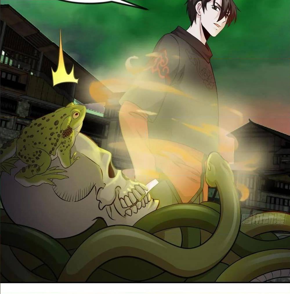 เธญเนเธฒเธเธกเธฑเธเธเธฐ เธเธฒเธฃเนเธ•เธนเธ