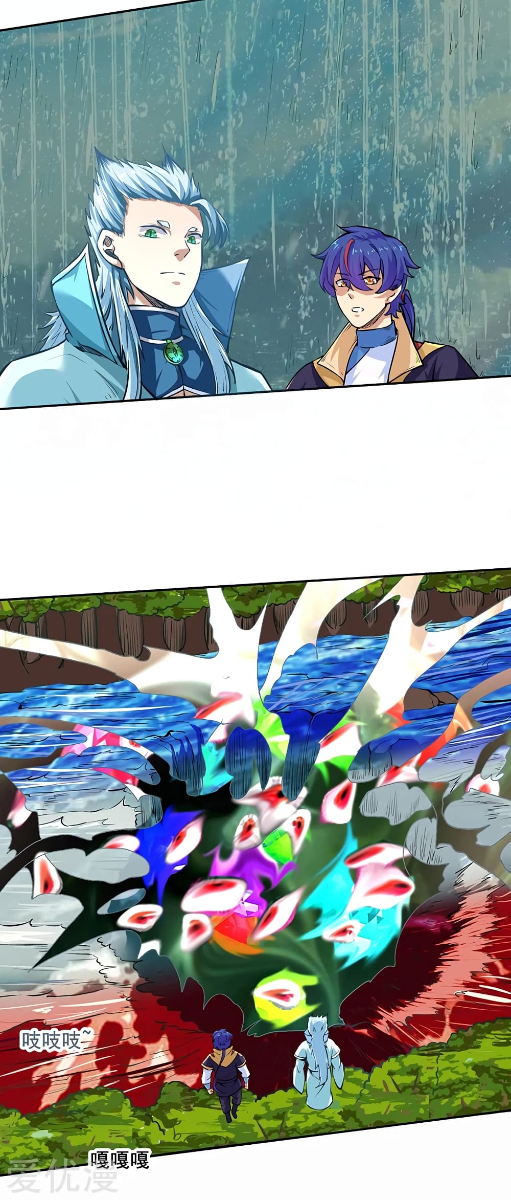 เธญเนเธฒเธเธเธฒเธฃเนเธ•เธนเธ เธกเธฑเธเธเธฐ