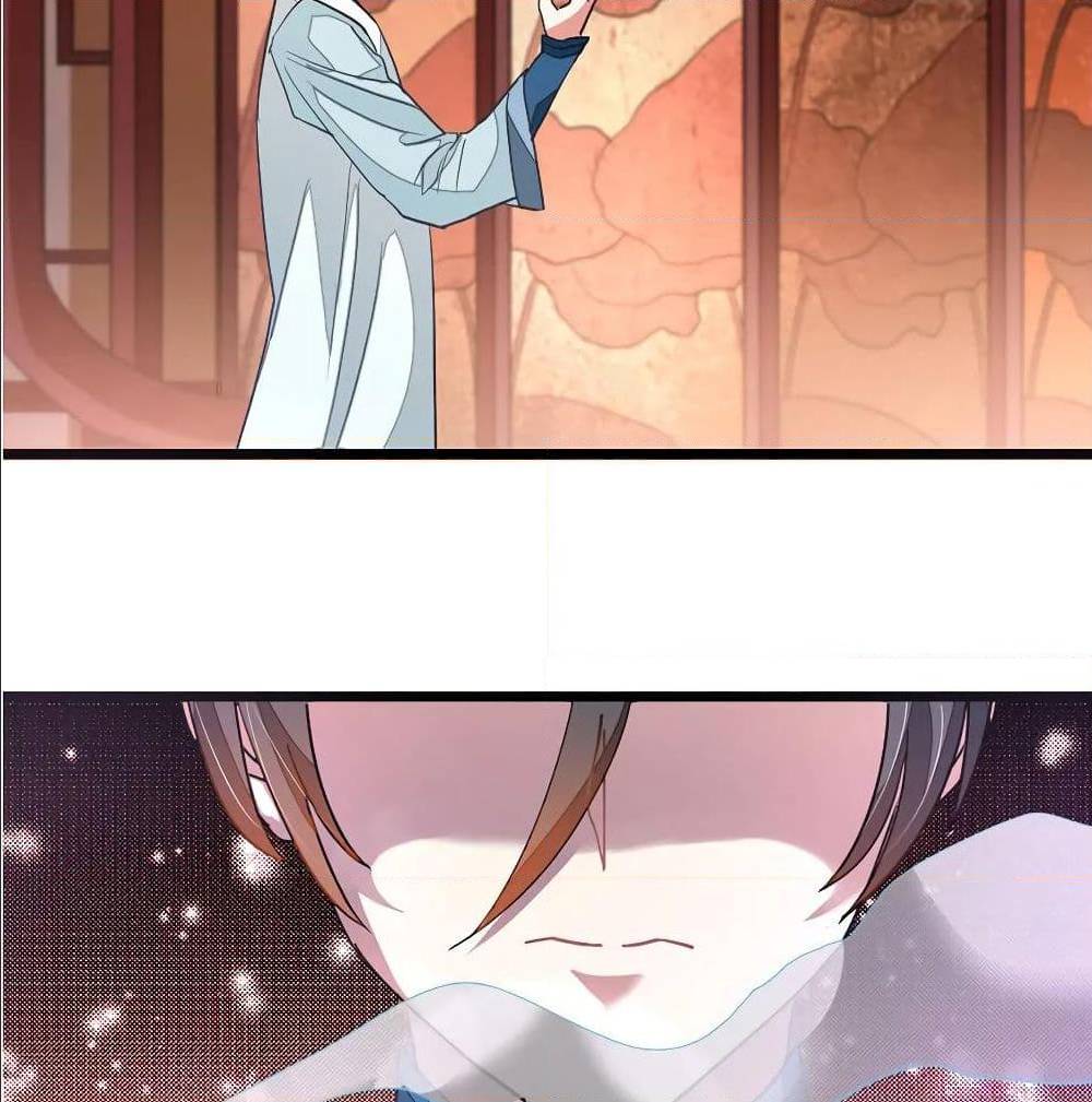 เธญเนเธฒเธ Nine Sun God King