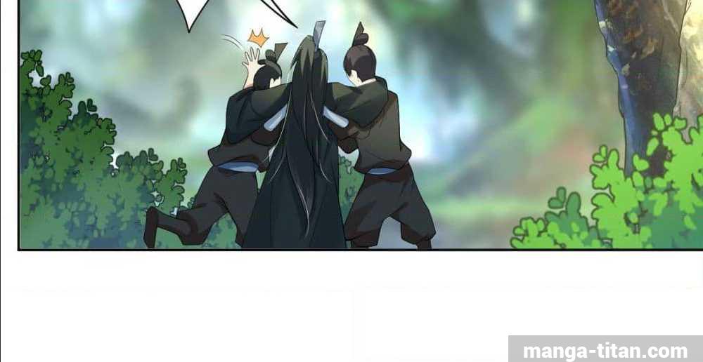 เธญเนเธฒเธเธกเธฑเธเธเธฐ เธเธฒเธฃเนเธ•เธนเธ