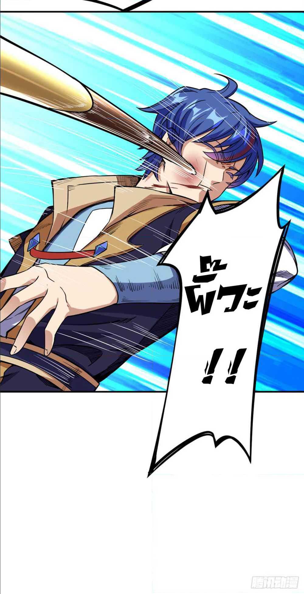 เธญเนเธฒเธเธเธฒเธฃเนเธ•เธนเธ เธกเธฑเธเธเธฐ