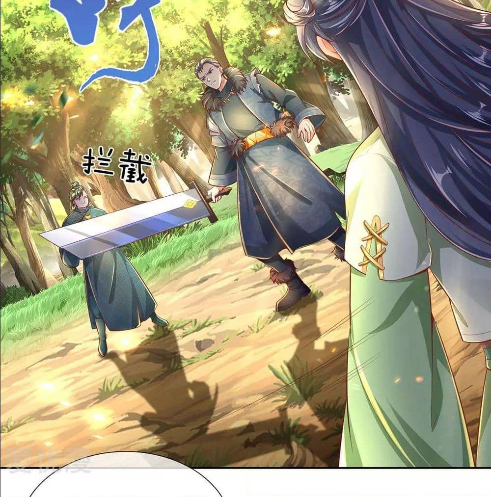 à¸­à¹ˆà¸²à¸™à¸¡à¸±à¸‡à¸‡à¸°