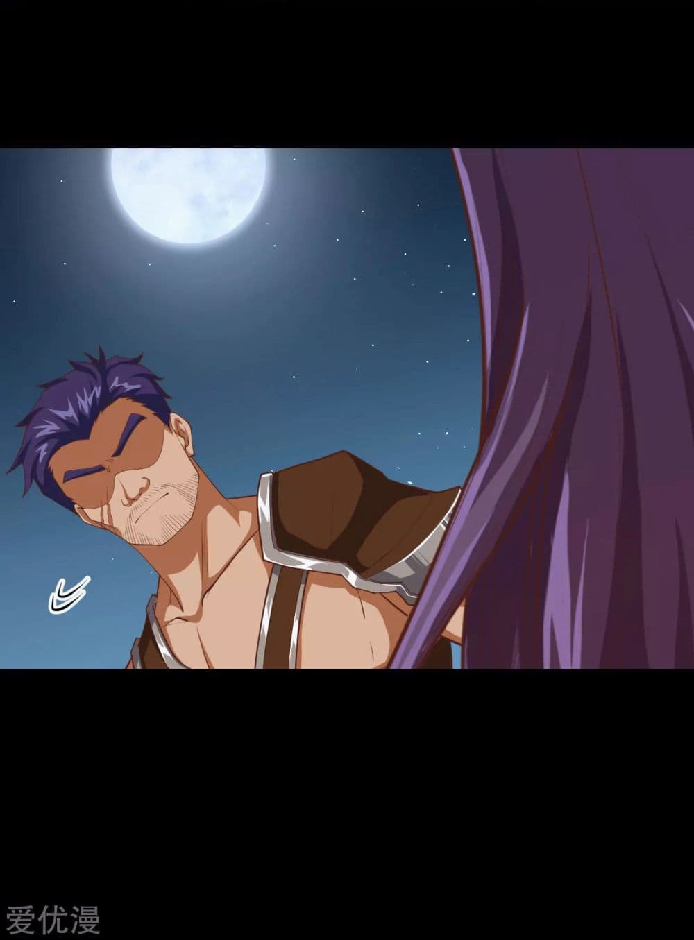 à¸­à¹ˆà¸²à¸™ Starting from Today I'll Work as a City Lord