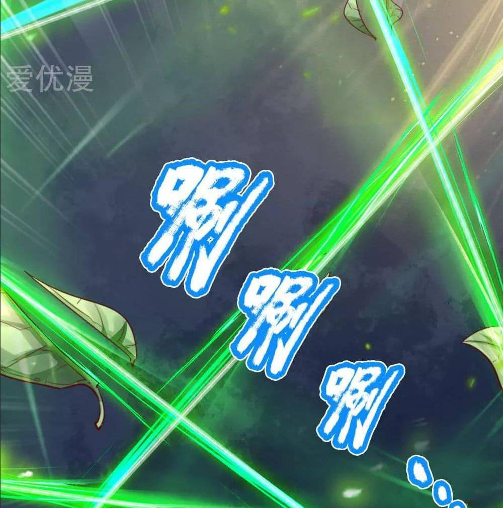 à¸­à¹ˆà¸²à¸™à¸¡à¸±à¸‡à¸‡à¸°