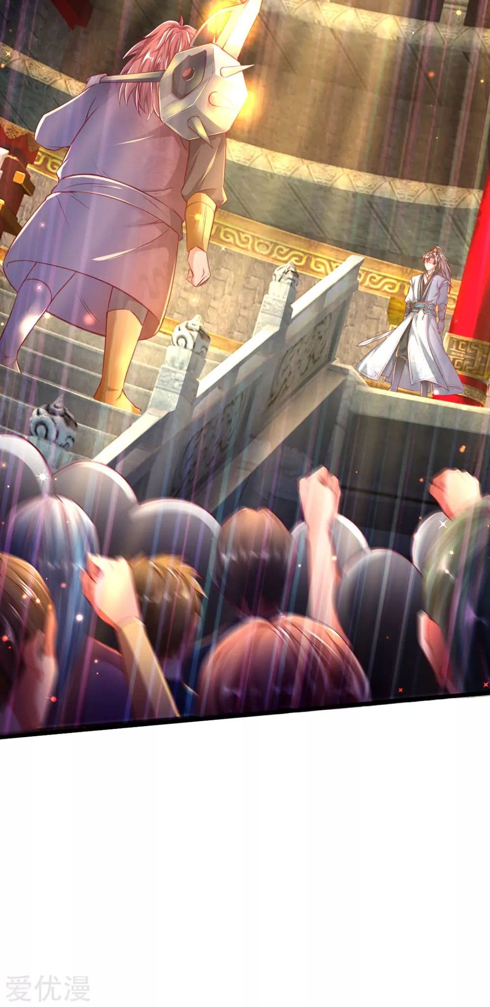 à¸­à¹ˆà¸²à¸™à¸¡à¸±à¸‡à¸‡à¸°