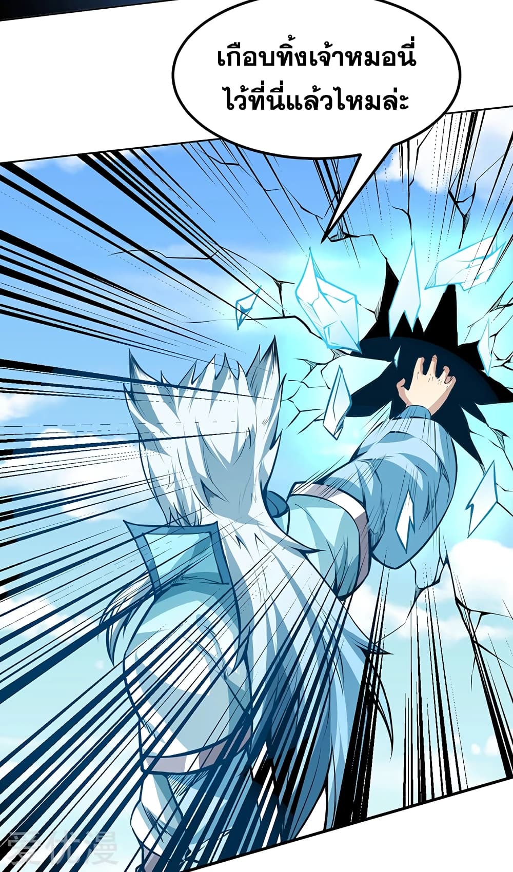 เธญเนเธฒเธเธเธฒเธฃเนเธ•เธนเธ เธกเธฑเธเธเธฐ