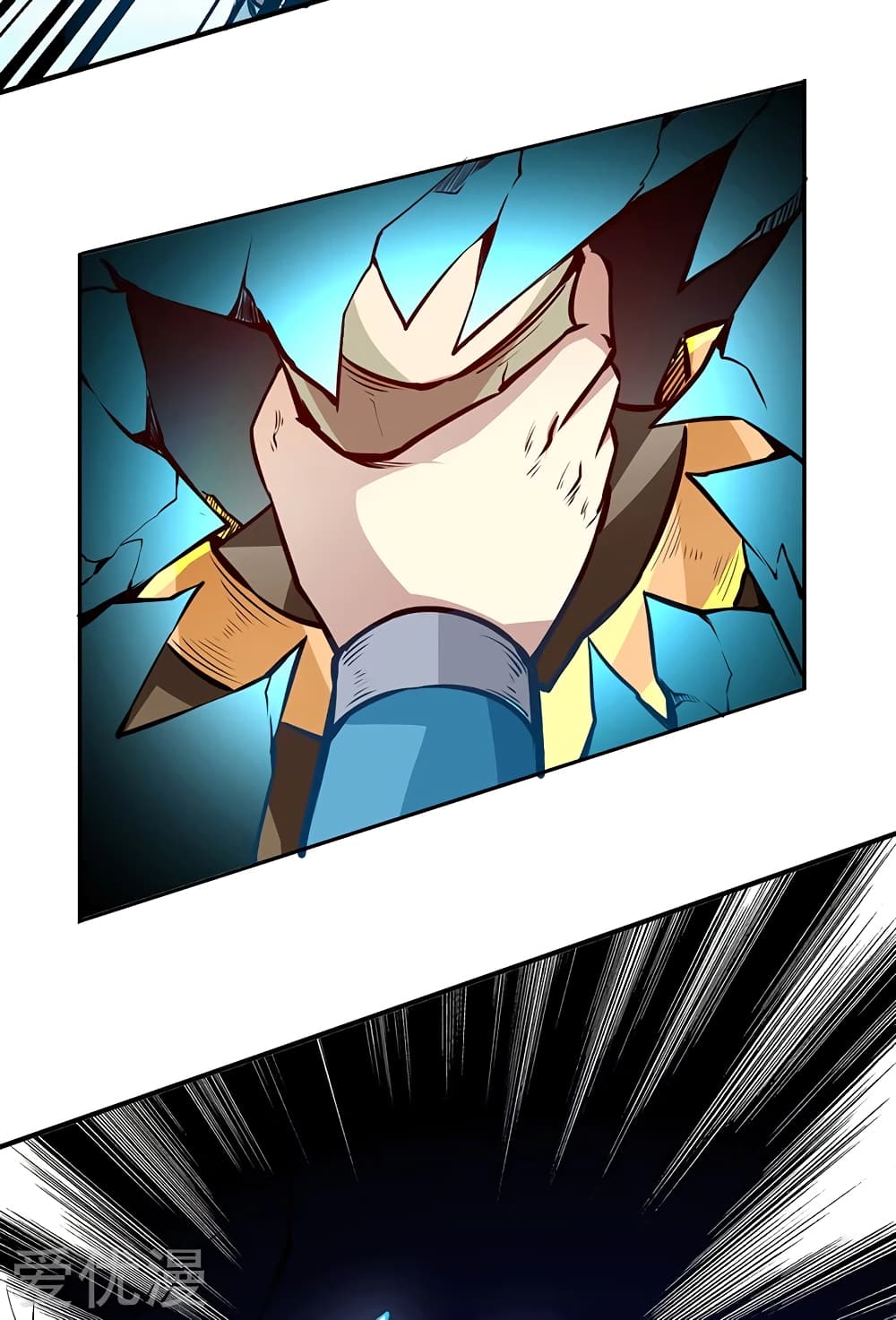 เธญเนเธฒเธเธเธฒเธฃเนเธ•เธนเธ เธกเธฑเธเธเธฐ