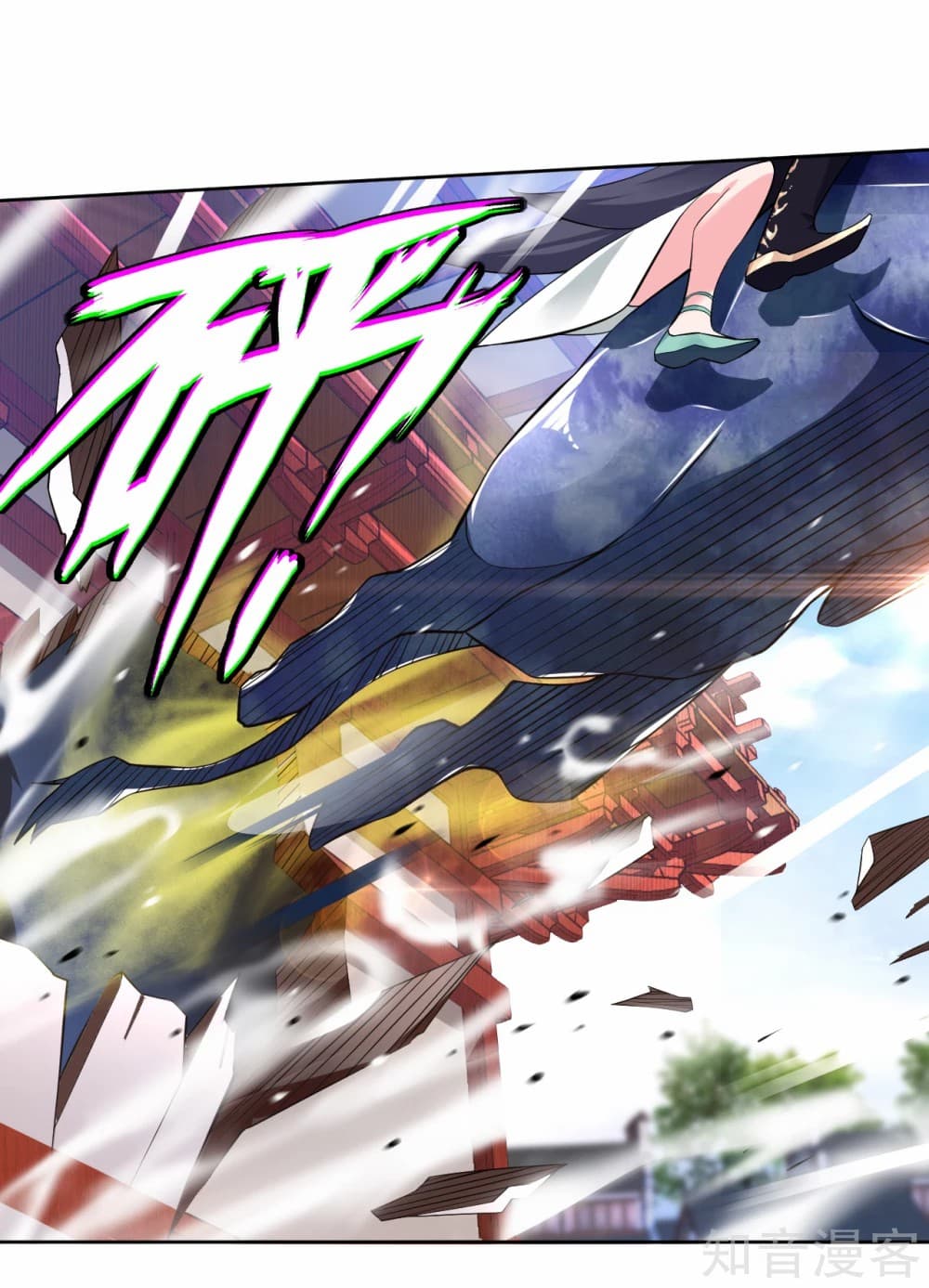 เธญเนเธฒเธเธกเธฑเธเธเธฐ เธเธฒเธฃเนเธ•เธนเธ