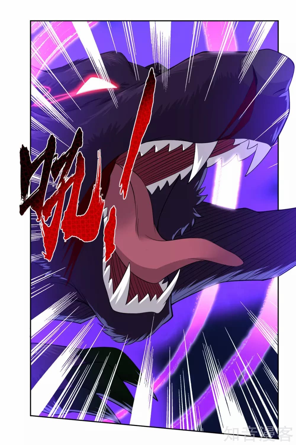 เธญเนเธฒเธเธกเธฑเธเธเธฐ เธเธฒเธฃเนเธ•เธนเธ