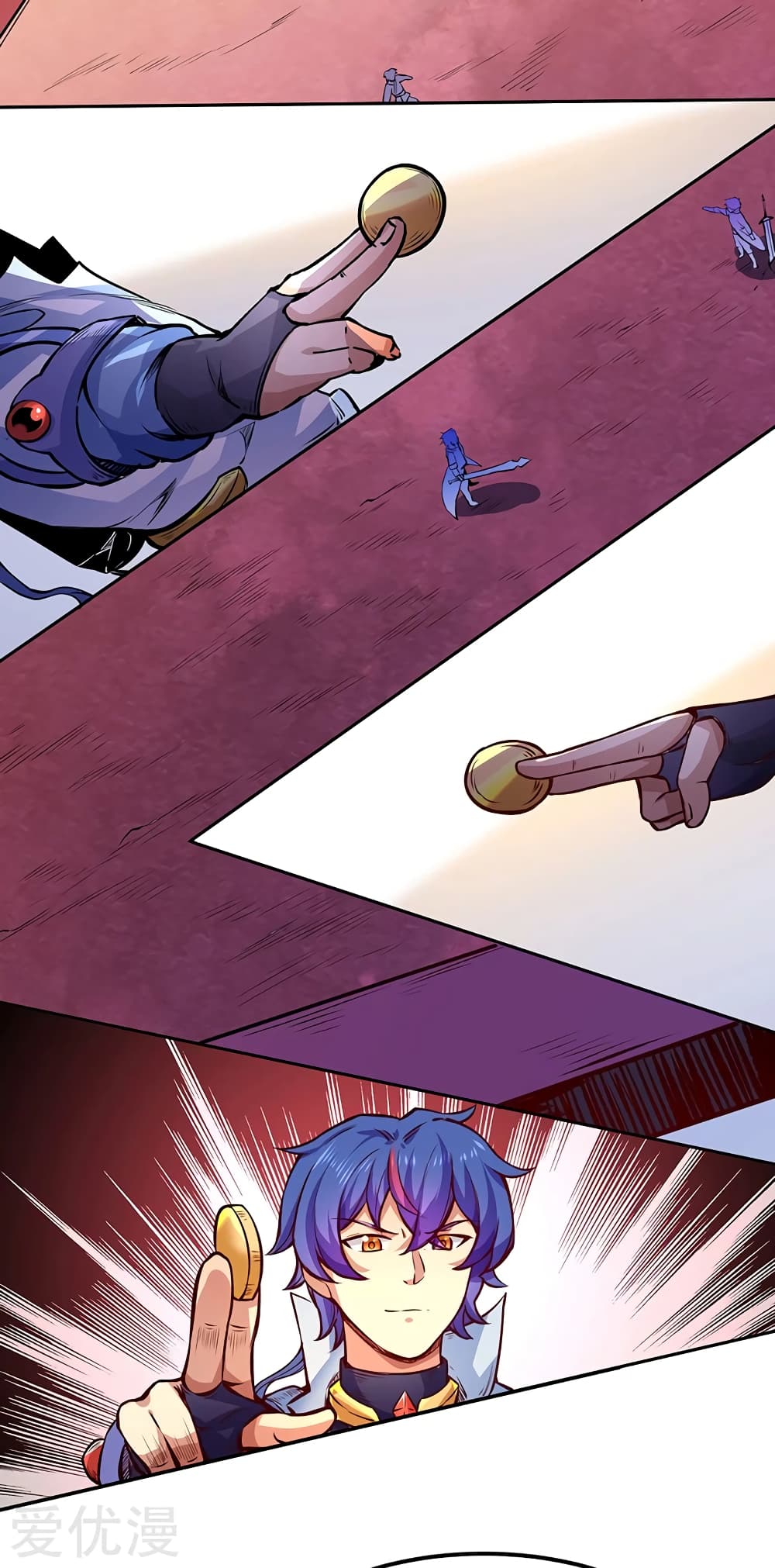 เธญเนเธฒเธเธเธฒเธฃเนเธ•เธนเธ เธกเธฑเธเธเธฐ