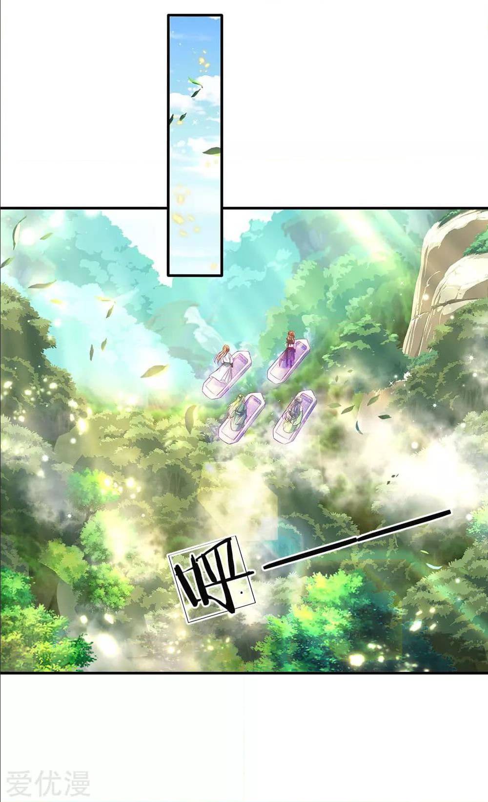 à¸­à¹ˆà¸²à¸™à¸¡à¸±à¸‡à¸‡à¸°