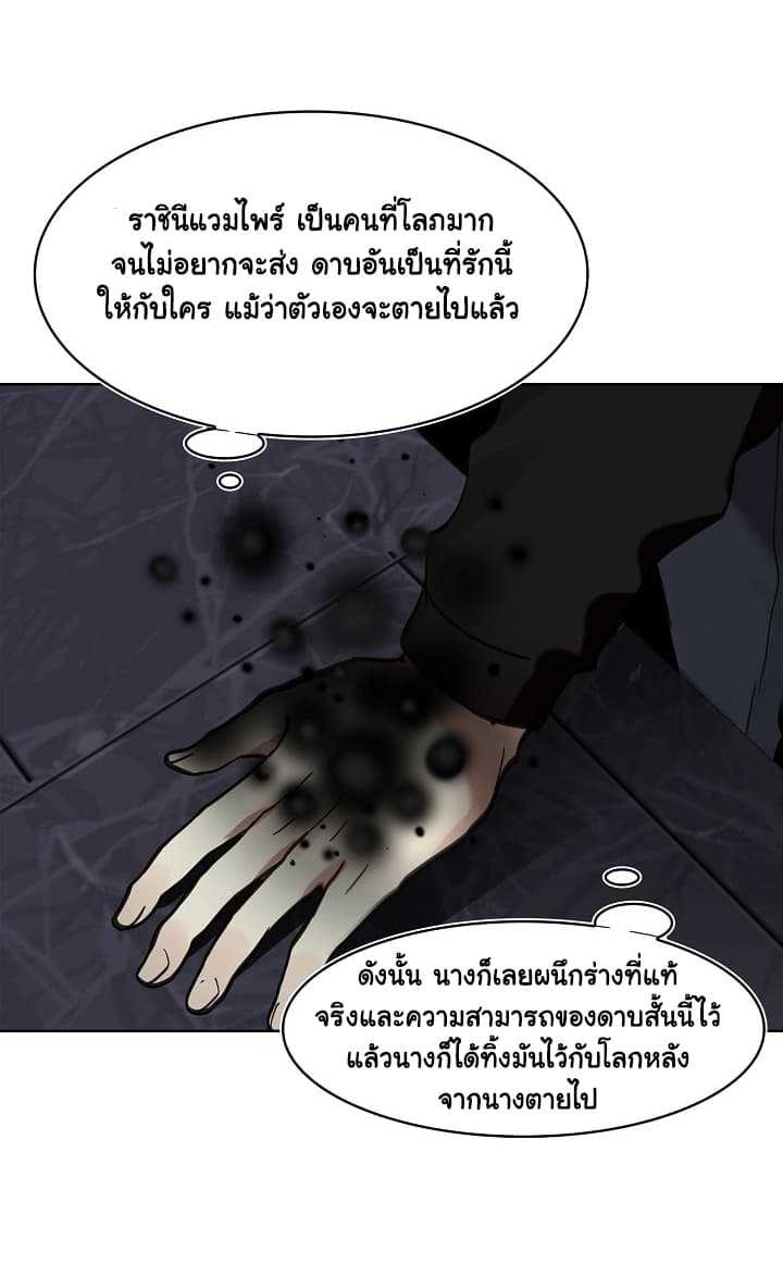 à¸­à¹ˆà¸²à¸™à¸¡à¸±à¸‡à¸‡à¸° à¸à¸²à¸£à¹Œà¸•à¸¹à¸™