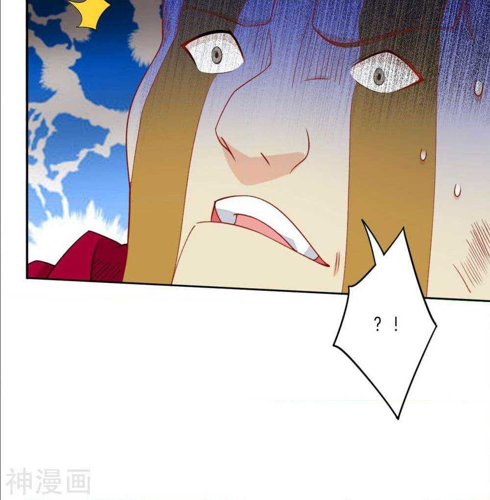 เธญเนเธฒเธเธเธฒเธฃเนเธ•เธนเธ เธกเธฑเธเธเธฐ