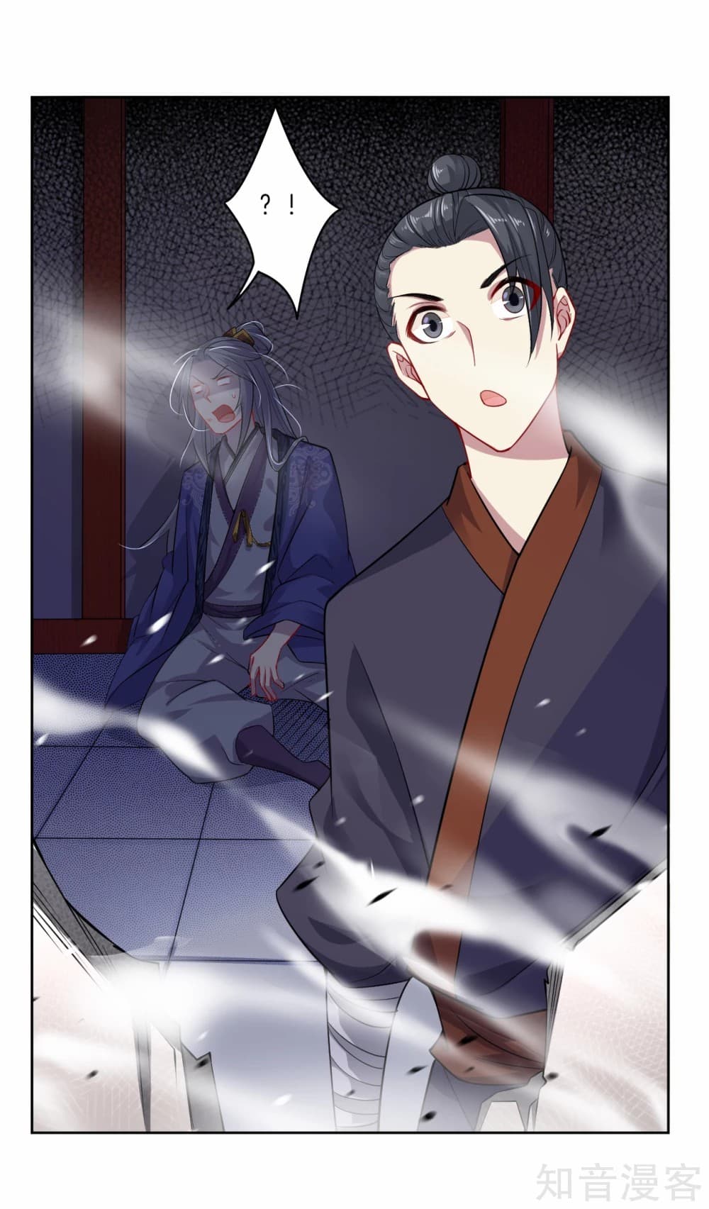 เธญเนเธฒเธเธกเธฑเธเธเธฐ เธเธฒเธฃเนเธ•เธนเธ