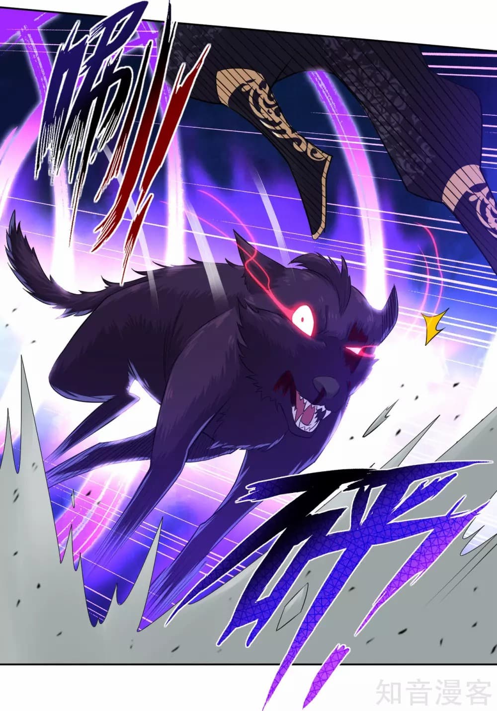 เธญเนเธฒเธเธกเธฑเธเธเธฐ เธเธฒเธฃเนเธ•เธนเธ