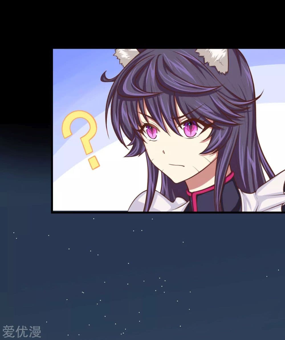 à¸­à¹ˆà¸²à¸™ Starting from Today I'll Work as a City Lord