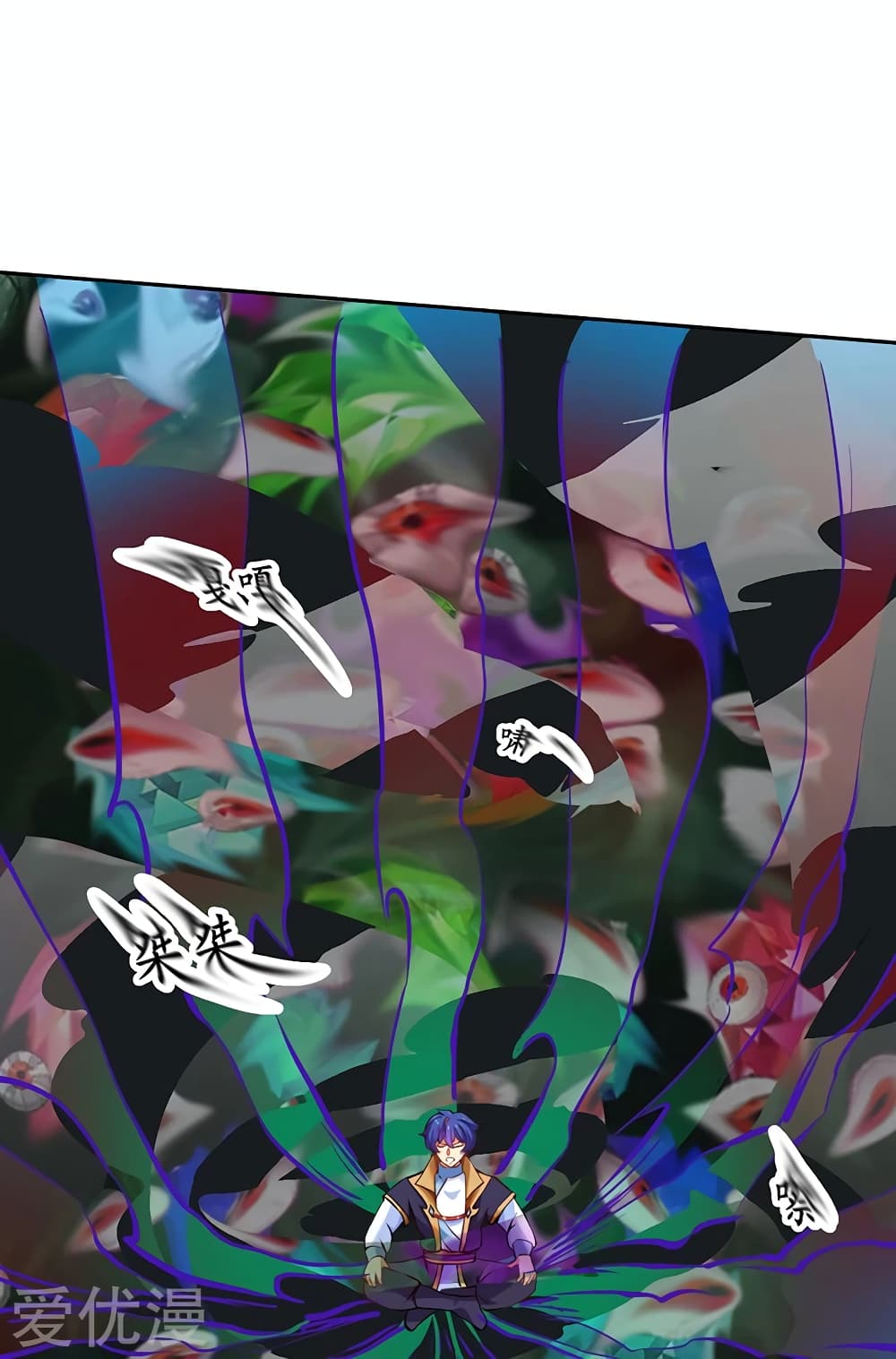 เธญเนเธฒเธเธเธฒเธฃเนเธ•เธนเธ เธกเธฑเธเธเธฐ