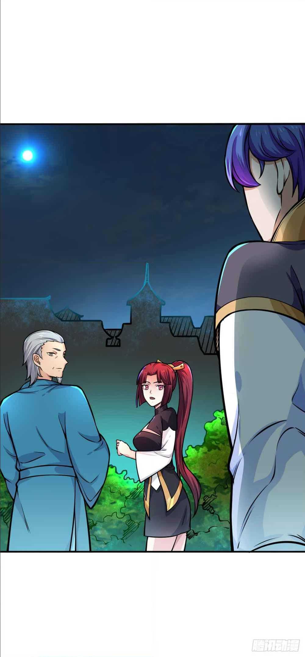 เธญเนเธฒเธเธเธฒเธฃเนเธ•เธนเธ เธกเธฑเธเธเธฐ