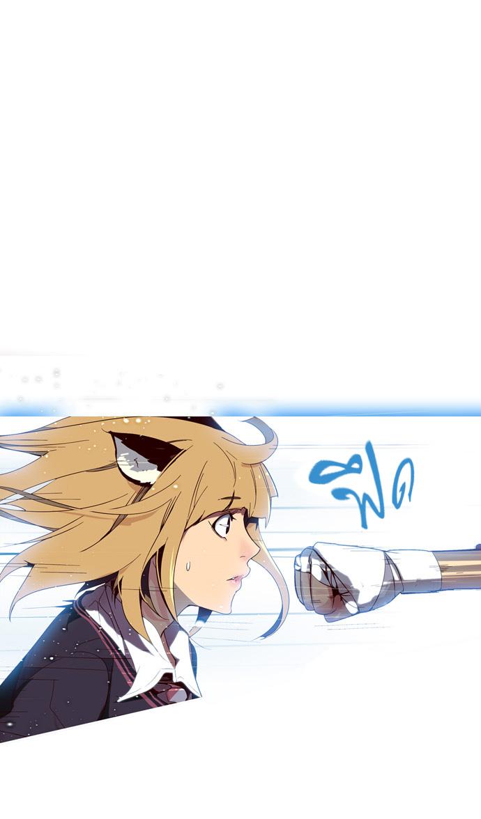 à¸­à¹ˆà¸²à¸™ Girls of the Wildâ€™s
