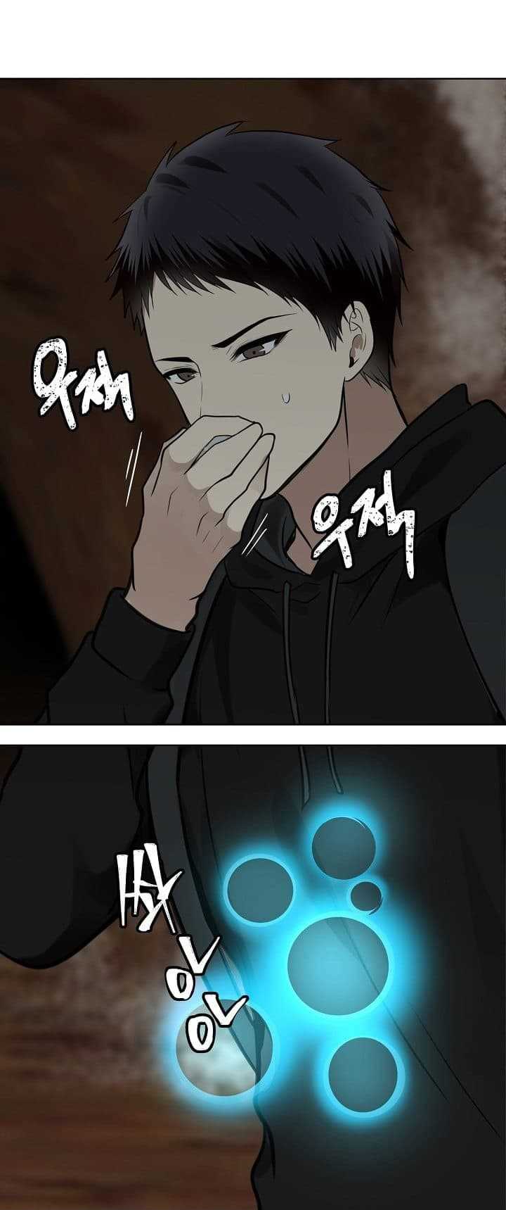 à¸­à¹ˆà¸²à¸™à¸¡à¸±à¸‡à¸‡à¸° à¸à¸²à¸£à¹Œà¸•à¸¹à¸™