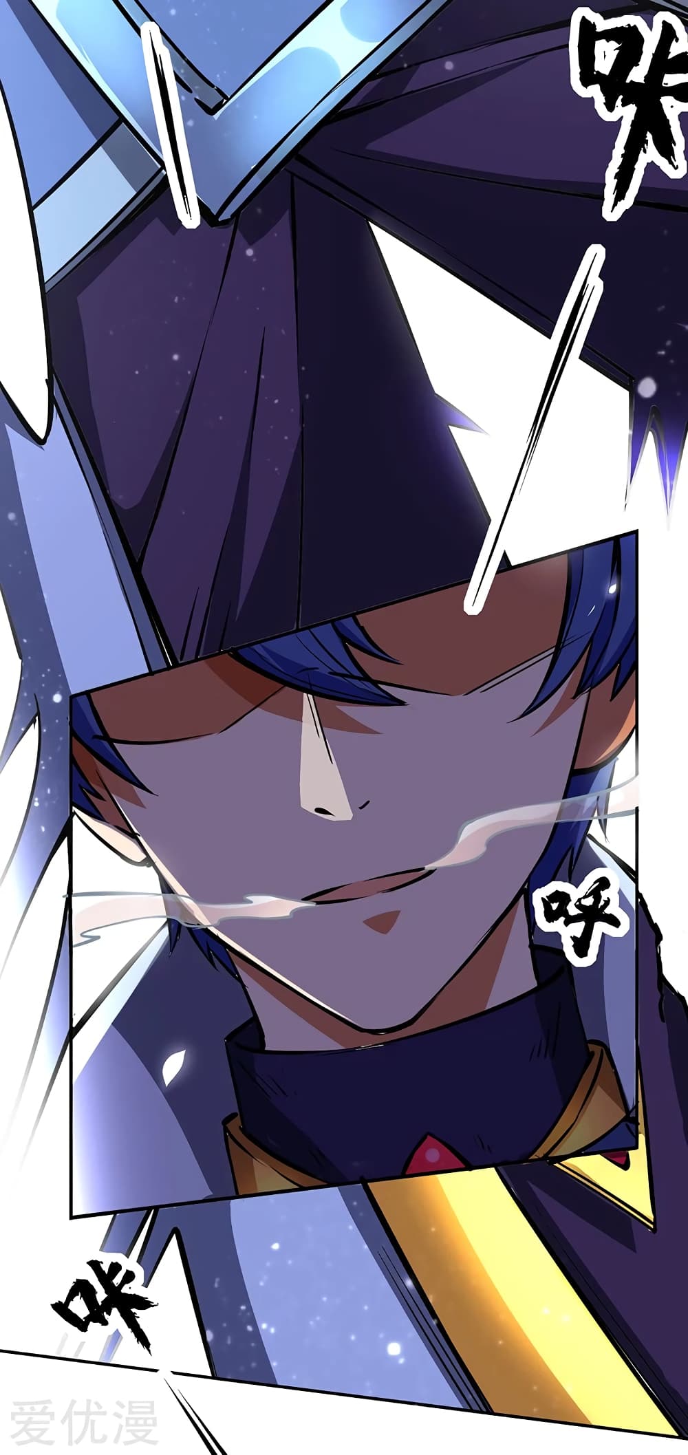 à¸­à¹ˆà¸²à¸™à¸à¸²à¸£à¹Œà¸•à¸¹à¸™ à¸¡à¸±à¸‡à¸‡à¸°