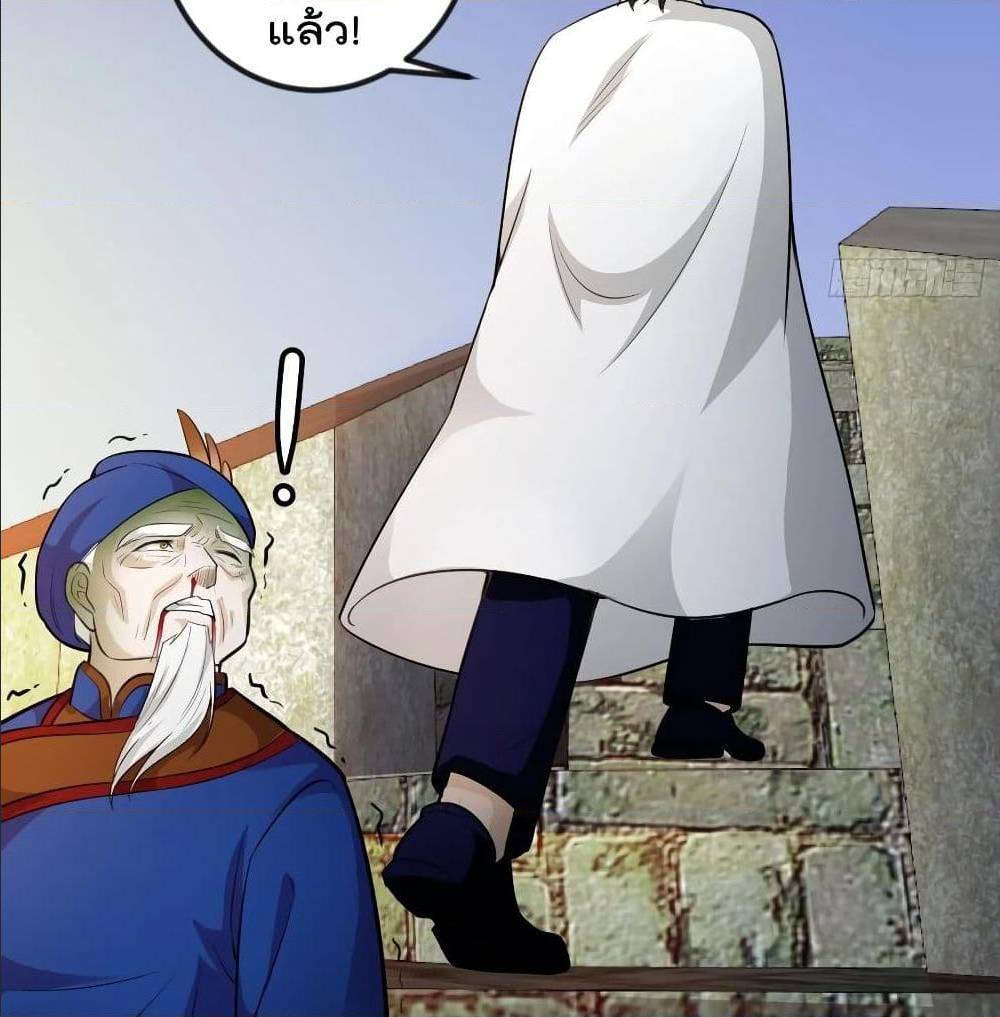 เธญเนเธฒเธเธกเธฑเธเธเธฐ เธเธฒเธฃเนเธ•เธนเธ