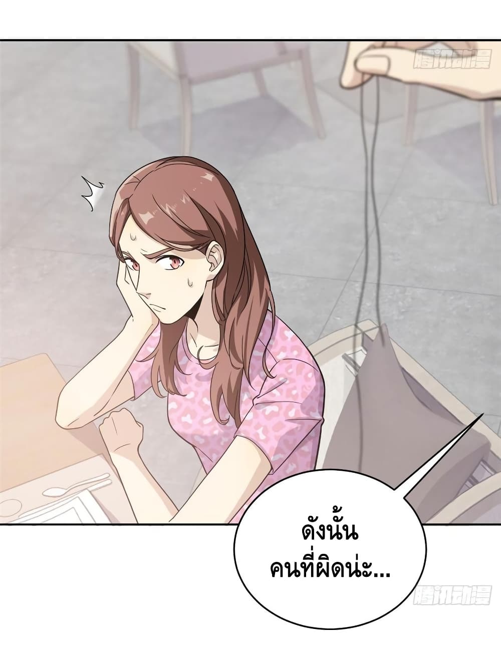 à¸­à¹ˆà¸²à¸™à¸¡à¸±à¸‡à¸‡à¸° à¸à¸²à¸£à¹Œà¸•à¸¹à¸™