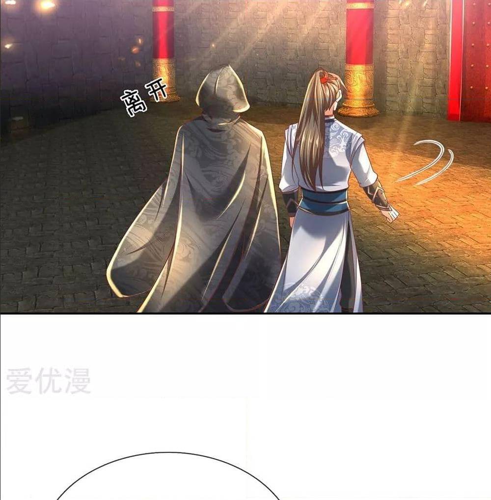 à¸­à¹ˆà¸²à¸™à¸¡à¸±à¸‡à¸‡à¸°