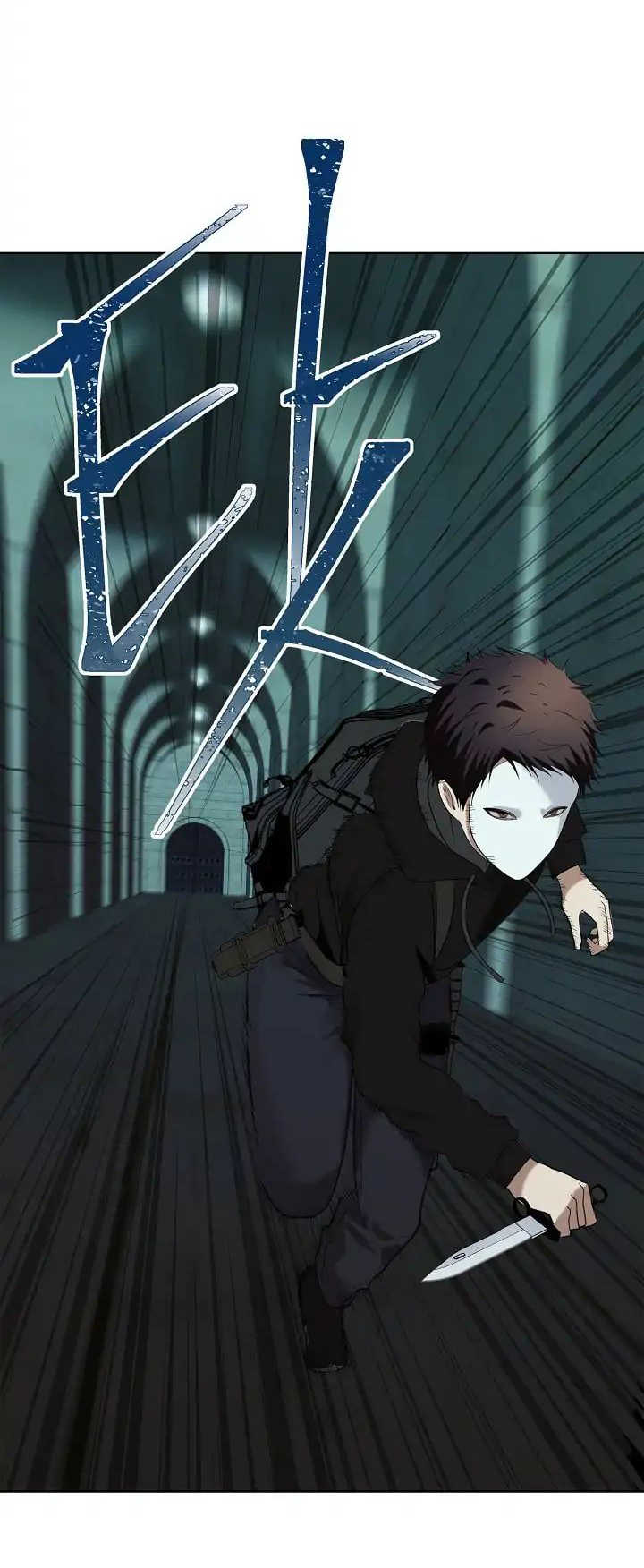 à¸­à¹ˆà¸²à¸™à¸¡à¸±à¸‡à¸‡à¸° à¸à¸²à¸£à¹Œà¸•à¸¹à¸™