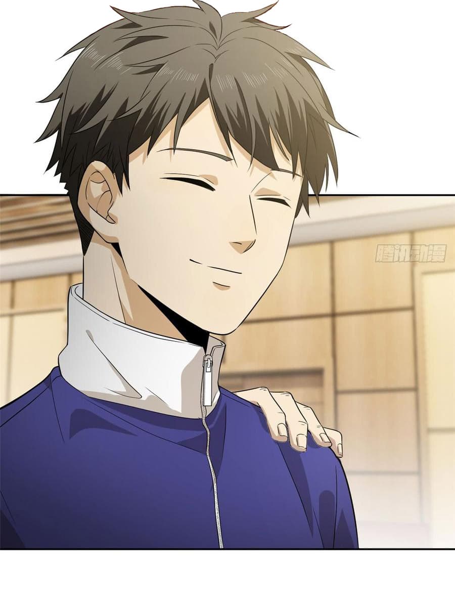 à¸­à¹à¸²à¸à¸¡à¸±à¸à¸à¸° à¸à¸²à¸£à¹à¸à¸¹à¸